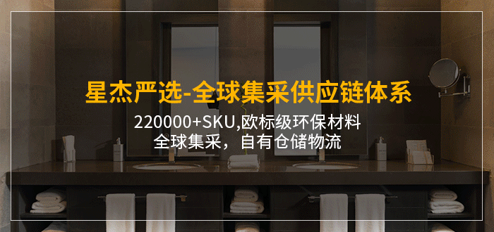 地址：普陀区装饰公司|上海星杰装饰