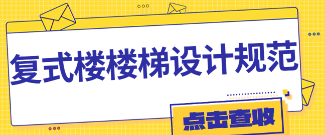 水性漆和油性漆的区别