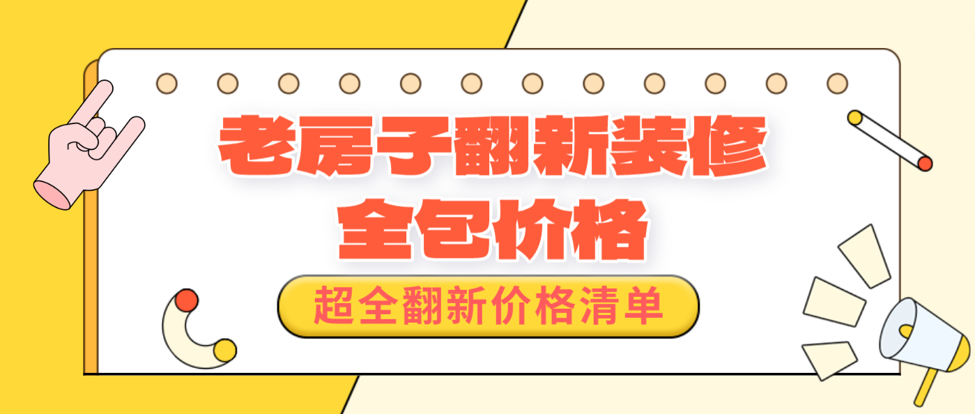 1710158978375032.png 1710158978375032.png