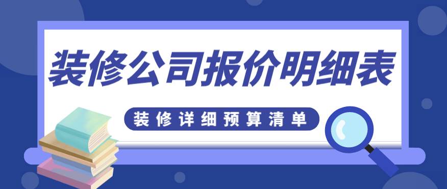 1711028709860144.png 1.png