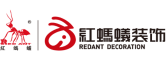 苏州前十名装修公司之苏州红蚂蚁装饰 苏州前十名装修公司之苏州红蚂蚁装饰