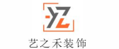 苏州净化车间装修公司排名之苏州艺之禾装饰