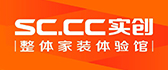 武汉房屋装修公司哪家比较好之实创装饰