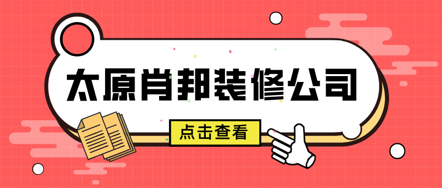 简约扁平本周热点汇集公众号封面首图__2024-11-23+10_01_38.jpg