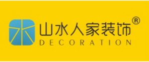 武汉前十强装修公司山水人家装饰