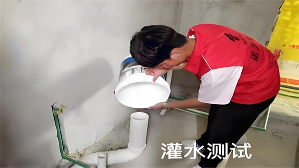 装修隐蔽工程怎么验收