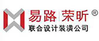 上海哪家装修公司好之易路荣昕装饰