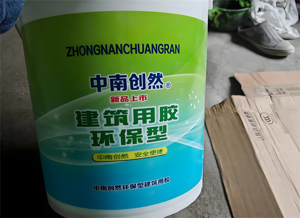 定制家具用什么胶水环保