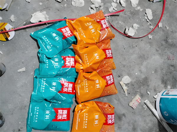 卫生间防水材料哪种好