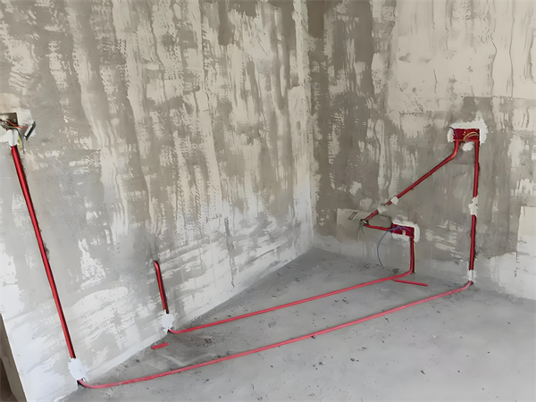 家装水电改造流程及费用