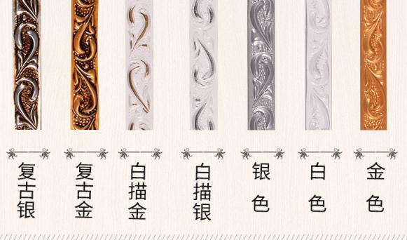 PU线条多少钱一米