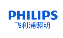 户外灯具品牌排行前十名