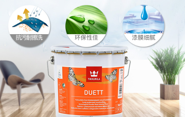 芬琳乳胶漆怎么样？2019芬琳漆价格表参考