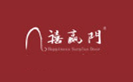 折叠门品牌排行前十名