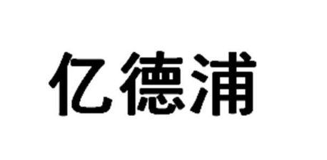 爆米花机多少钱一台？新型、小型爆米花机价格