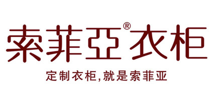 衣帽间定制品牌有哪些?知名衣帽间定制品牌推荐