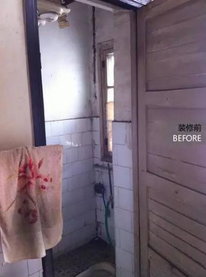 90平老房改造要多少钱？8万爆改90平老旧房实景图（装修日记）