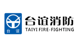 应急灯品牌排行榜前十名