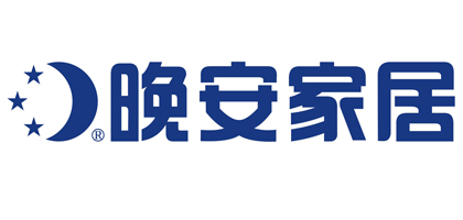 布艺床哪个牌子比较好？5大布艺床品牌推荐