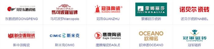 装修主材怎么买