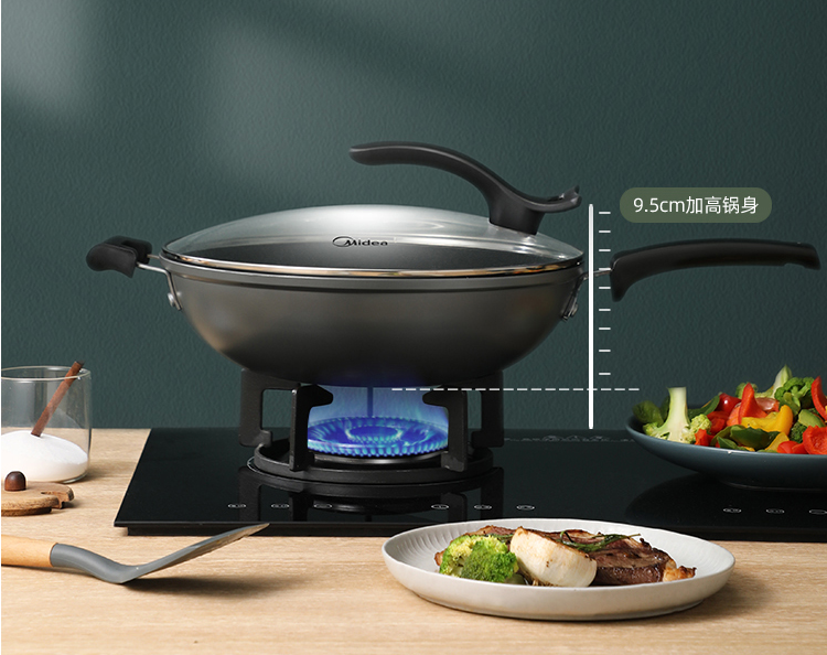 美的(Midea)32cm仿生荷叶不粘煎炒锅可立盖