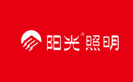 户外灯具品牌排行前十名