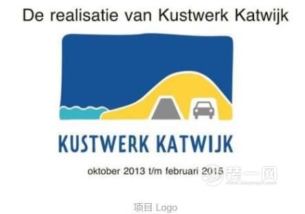 装修网国外装修设计2016年荷兰建筑最高奖 装修网国外装修设计2016年荷兰建筑最高奖