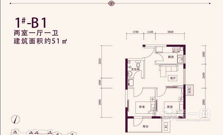 六套50平小户型装修样板房设计方案