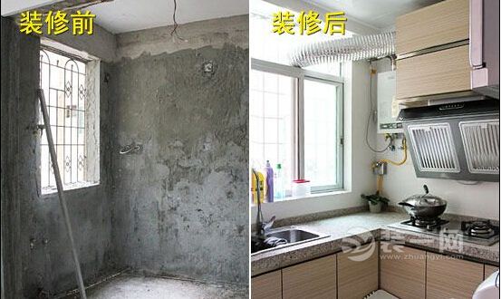 80后70平米简约小户型婚房装修全攻略