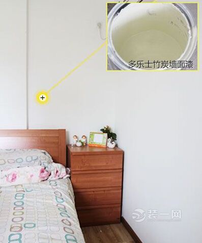 80后70平米简约小户型婚房装修全攻略