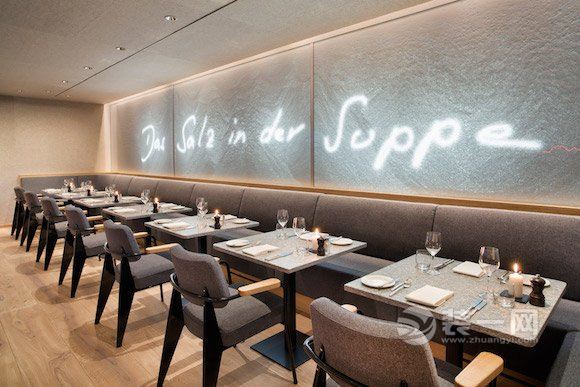 国外装修设计苏黎世酒店餐厅设计效果图 国外装修设计苏黎世酒店餐厅设计效果图