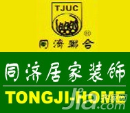 上海十大装修公司排名 上海同济居家装饰