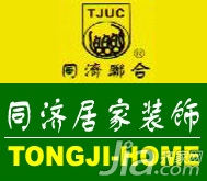 上海装修公司 上海同济居家装饰