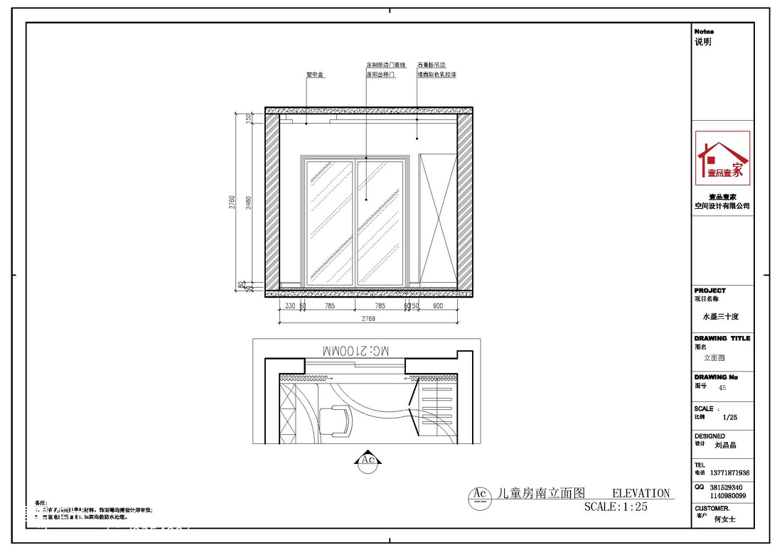 全自动冲洗马桶怎么样 全自动冲洗马桶有什么功能