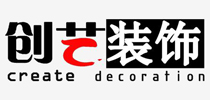 遵义创艺装饰