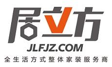 居立方装饰昆明知名家装公司