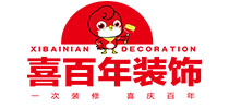 遵义喜百年装饰