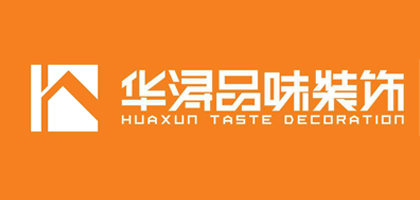 中山别墅装修大概多少钱?中山别墅装修价格