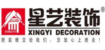文山星艺装饰口碑怎么样