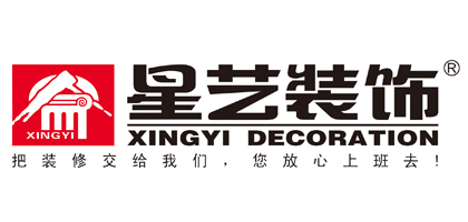 2021玉溪新房装修多少钱，新房装修报价清单