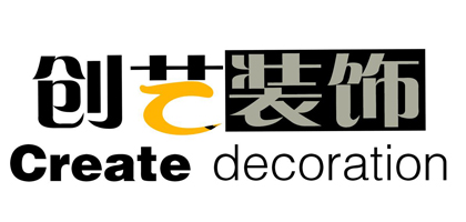 贵阳套餐装修公司有哪些（套餐装修公司实惠推荐）