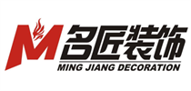 名匠装饰多少钱一平方