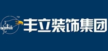 仁寿县城装修公司哪家比较好_仁寿靠谱装修公司推荐