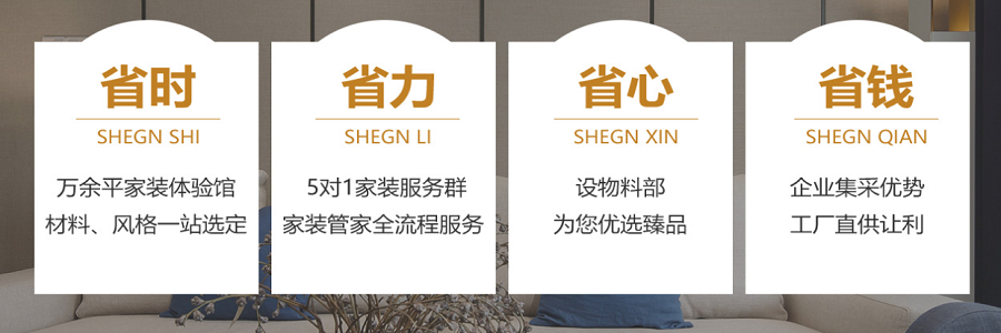 重庆唐卡和佳天下哪个好