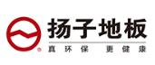2019木地板品牌十大排名