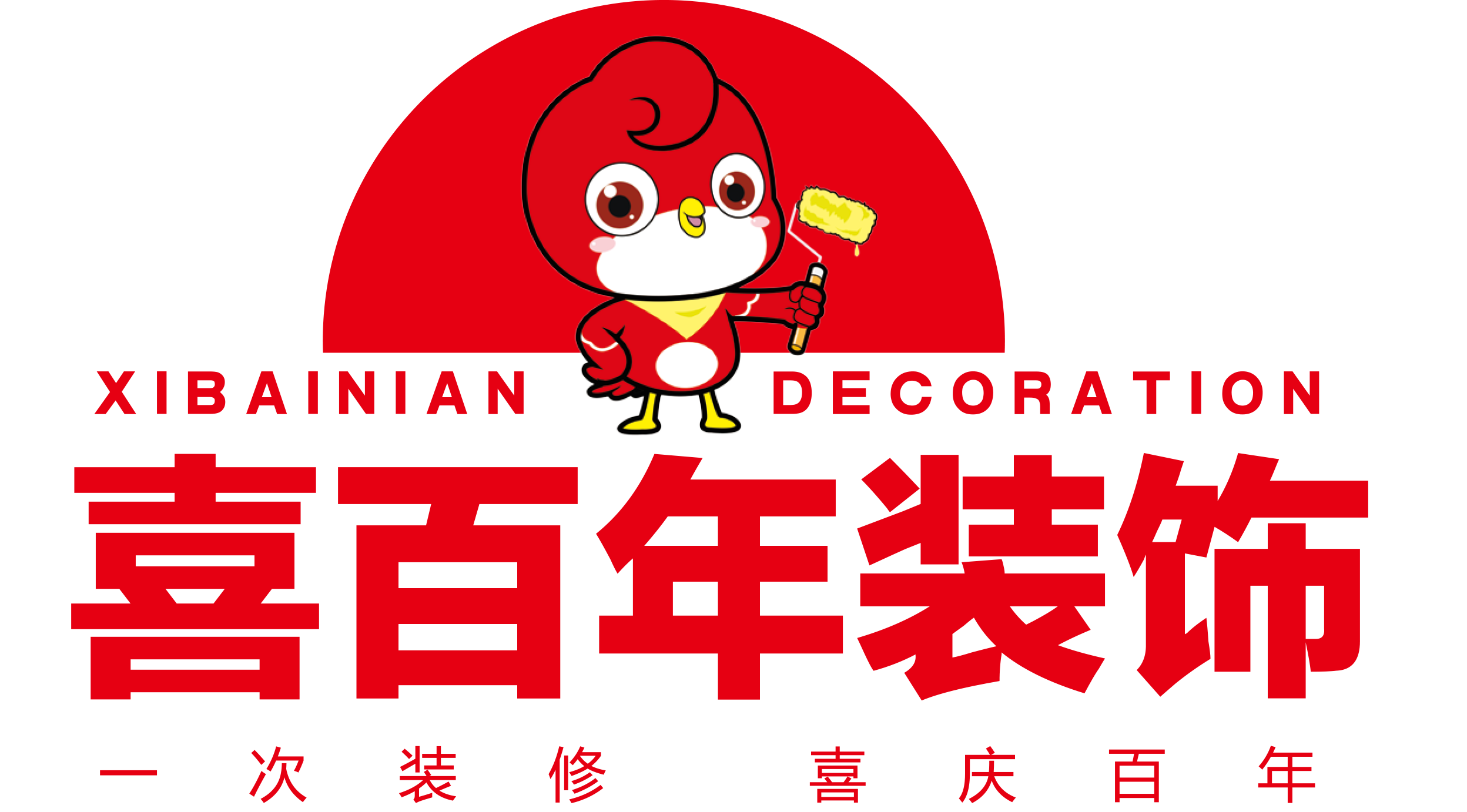 凯里本土装修公司有哪些？凯里本土实力家装公司排名