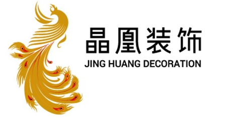 达州晶凰装饰