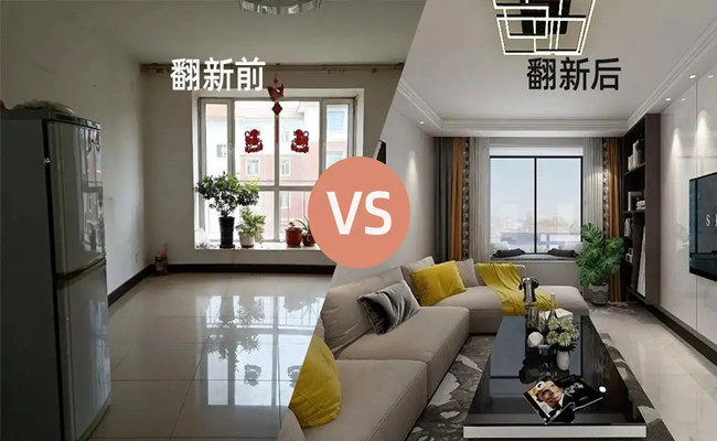 遂宁船山区旧房翻修哪家好？