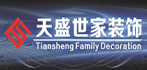 天盛世家装饰