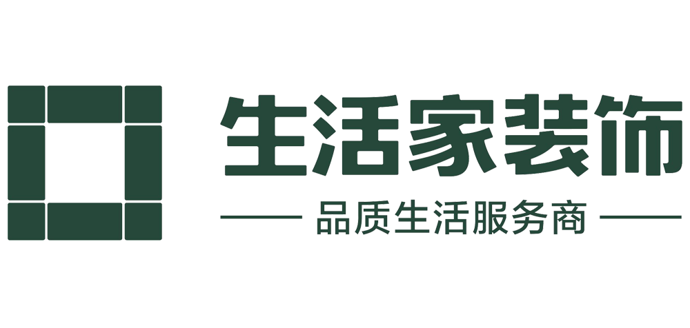 成都装修全包价格是多少?成都全包装修公司价格报表